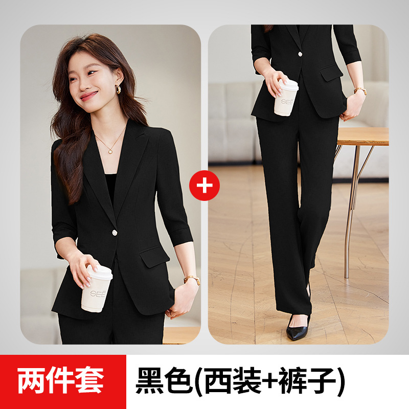 Black suit with slightly flared trousers