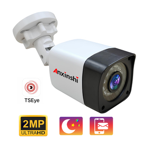 Analoges Kamerasystem Zwei-Wege-Audio-AHD-Kamera mit menschlicher Erkennung und XVR-Monitor unterstützung P2P TSEye-Überwachungskamera-Kit - Product Image 2