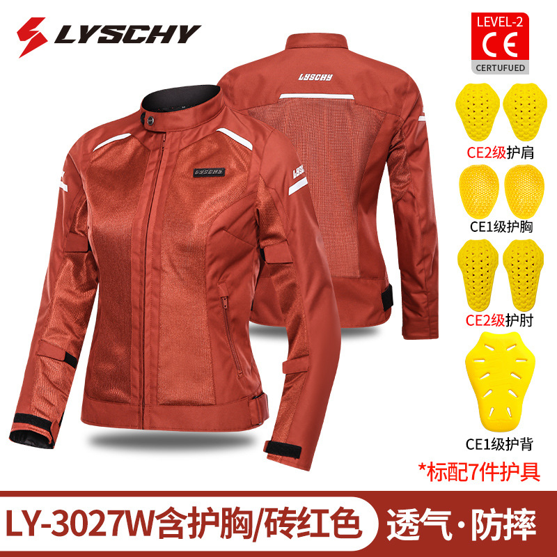 Rouge brique - Modèle femme - Protection de poitrine