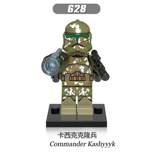 X0162 <strong>Commander</strong> Ganch ARC Trooper Seven 501th Jet Trooper Plastic Building <strong>Blocks</strong> Educational Kid Toy - Product Image 3