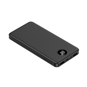 Bộ Quà Tặng Doanh Nghiệp 2020 Bộ Dây Cáp <span class=keywords><strong>USB</strong></span> Ngân Hàng Điện Magsafe Quà Tặng Khuyến Mãi Cho Doanh Nghiệp Điện Thoại Di Động LED Tiệc Cưới Bằng Lụa Du Lịch - Product Image 2