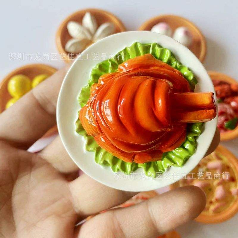 ข้อศอกของทรราชคือ6.8ซม