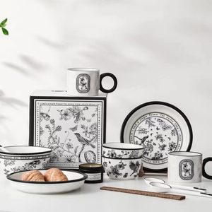 <strong>Flatware</strong> Dinnerware Set for <strong>Two</strong> People Dinnerware Set Porcelain Dinner for Restaurant/Wedding/Housewarming - Product Image 1