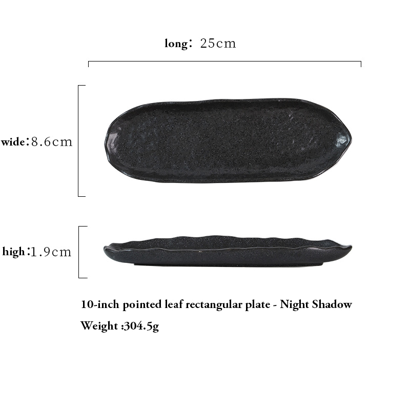 10-inch Pointed Leaf Plate - Night Shadow