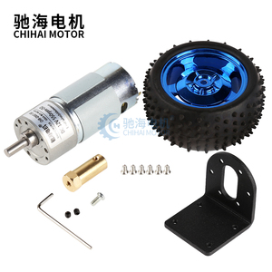 ChiHai Motor CHR-GM37-550 Big Load 60mm Metall Mecanum Rad mit hohem Drehmoment Gleichstrom motor für Arduino DIY Projekt Smart RC Robotics