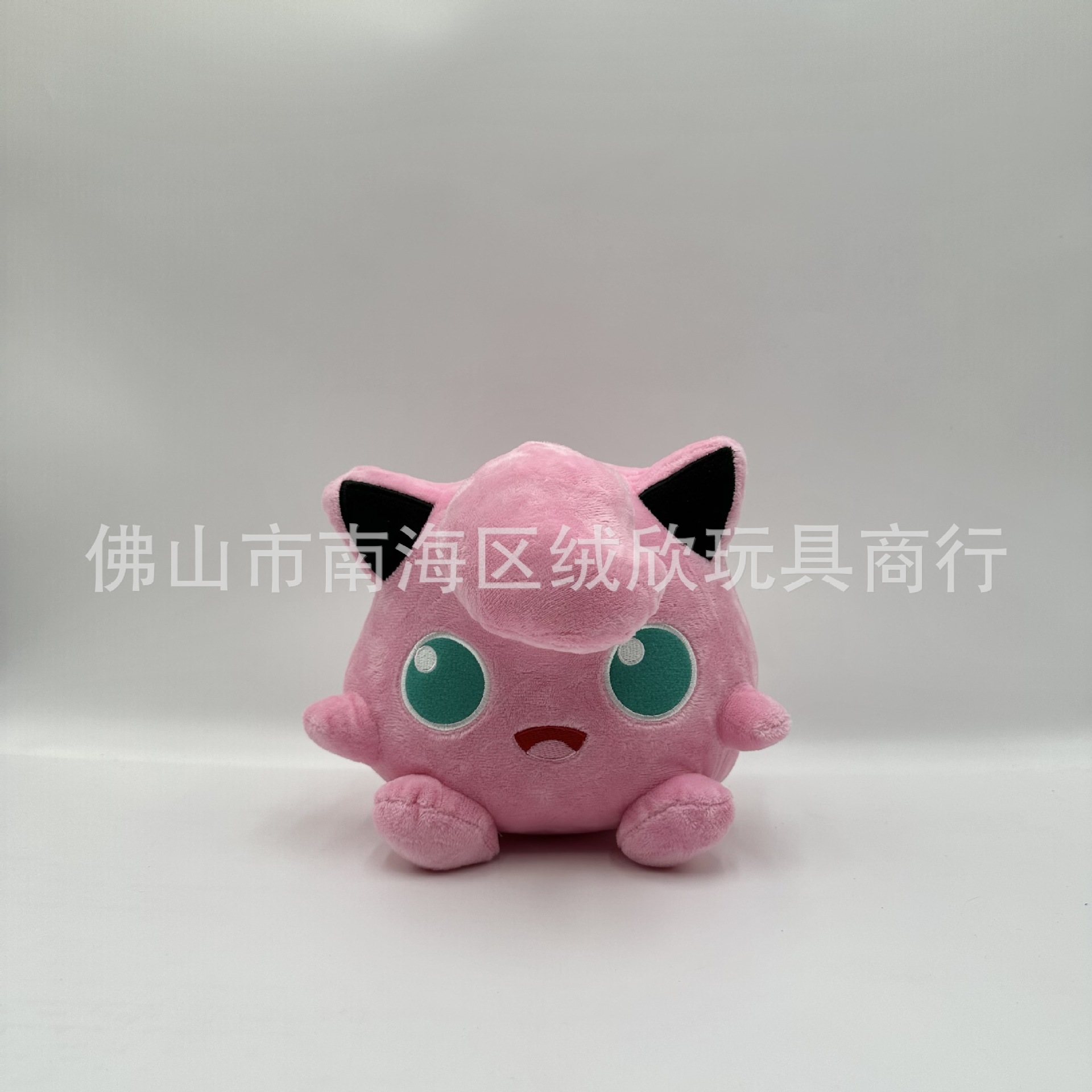 Fat ding-20cm