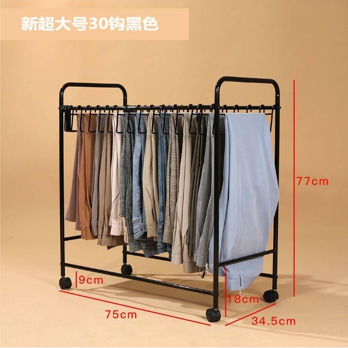A05H-75 Wide Black 30 Hook