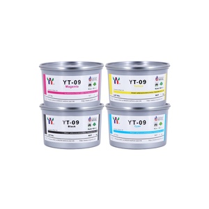 热卖Ceres YT-09高光胶印油墨/单张胶印油墨，1千克/罐 - Product Image 1