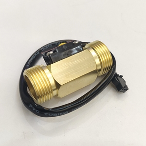 タービン流れセンサー、ホール水流センサー、銅流量計B6 - Product Image 3