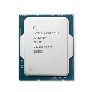 Intel Core i5-10400F Desktop-Prozessor 6 Kerne bis zu 2,5 GHz ohne Prozessor grafiken LGA1200 e5 cpus - Product Image 1