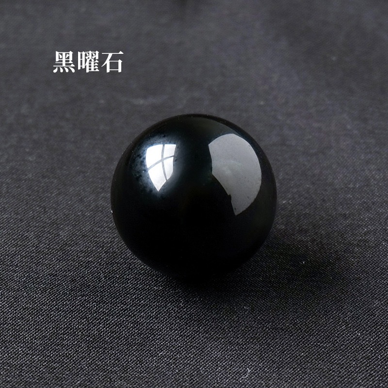 Obsidienne (Pierre noire)