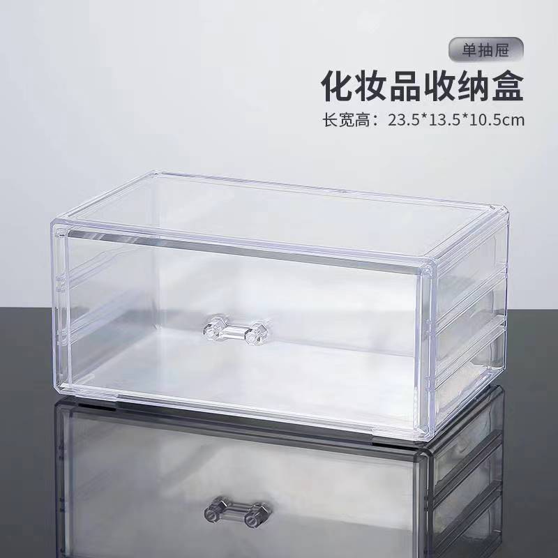 Transparent Single-Layer Drawer