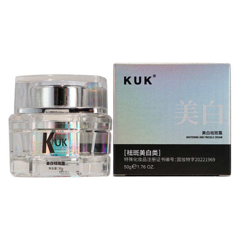 Crema blanqueante y antipecas KUK