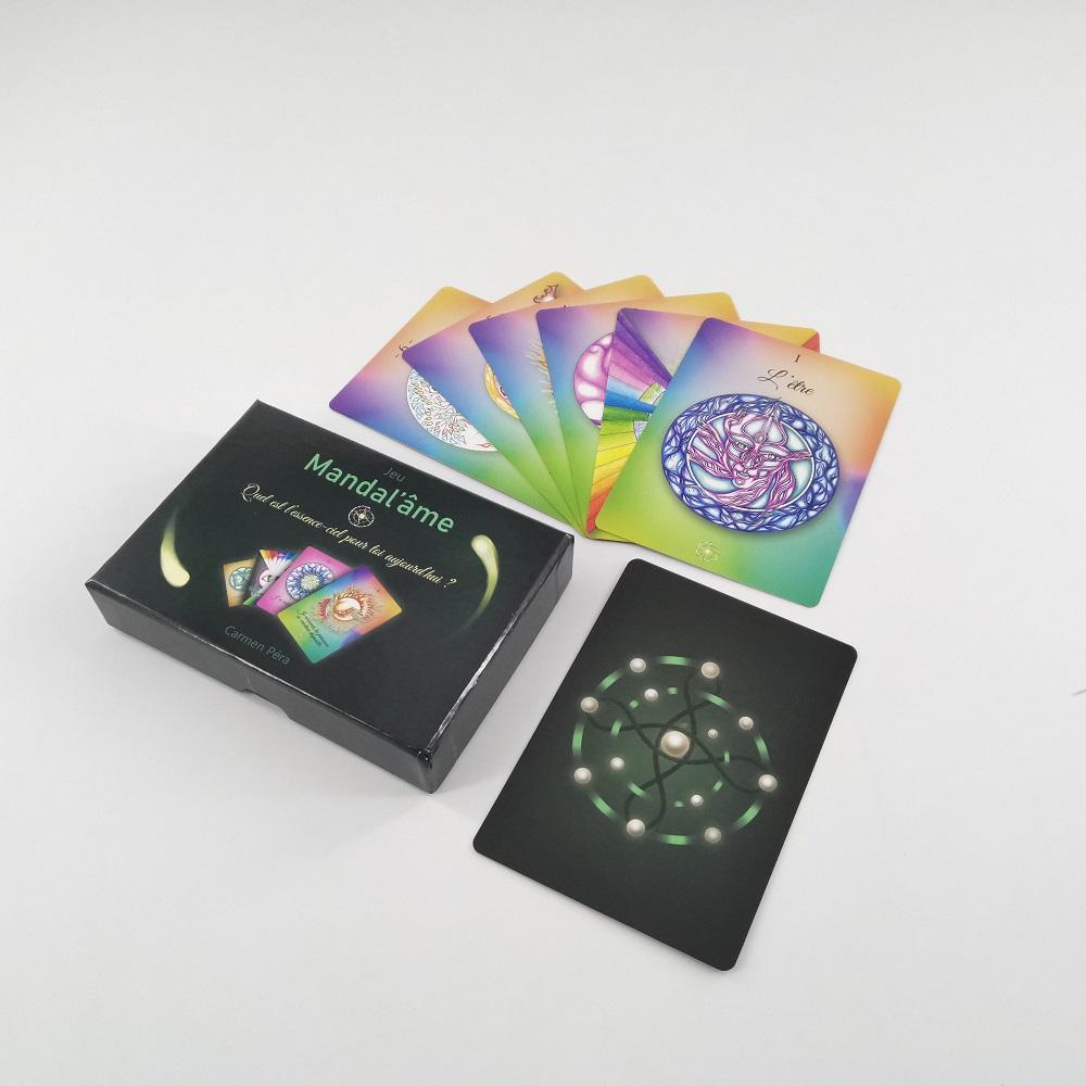 กำหนดเอง