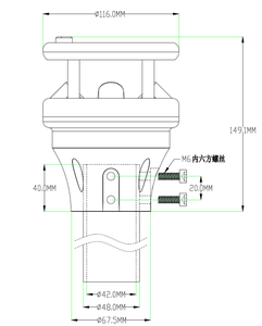 XF200AS intelligenter Ultraschall-Wind geschwindigkeits-und Windrichtung sensor