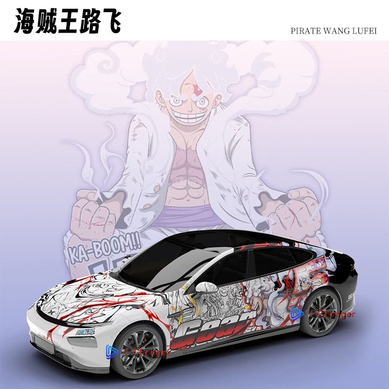 Style g - Luffy une pièce