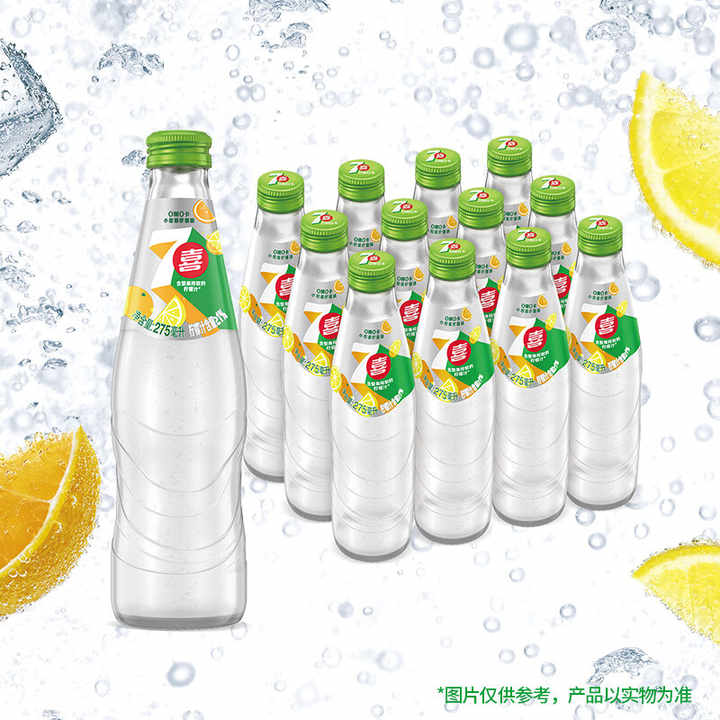 Pepsis 7Up bebida cero azúcar cítrico limón sabor soda bebida carbonatada botella de vidrio 7Up refrescos 275mL