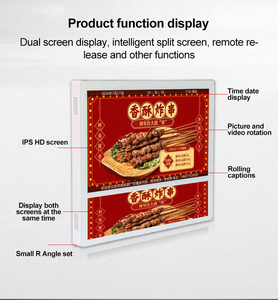 LCD-Panel Aufzug/Auto Home Central Control Display IPS 10,1-Zoll-LCD-Display ohne kapazitive Berührung - Product Image 6