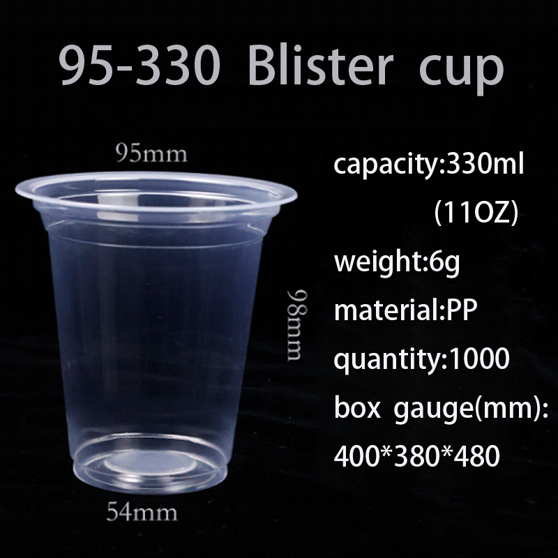 95-330-6g light cup