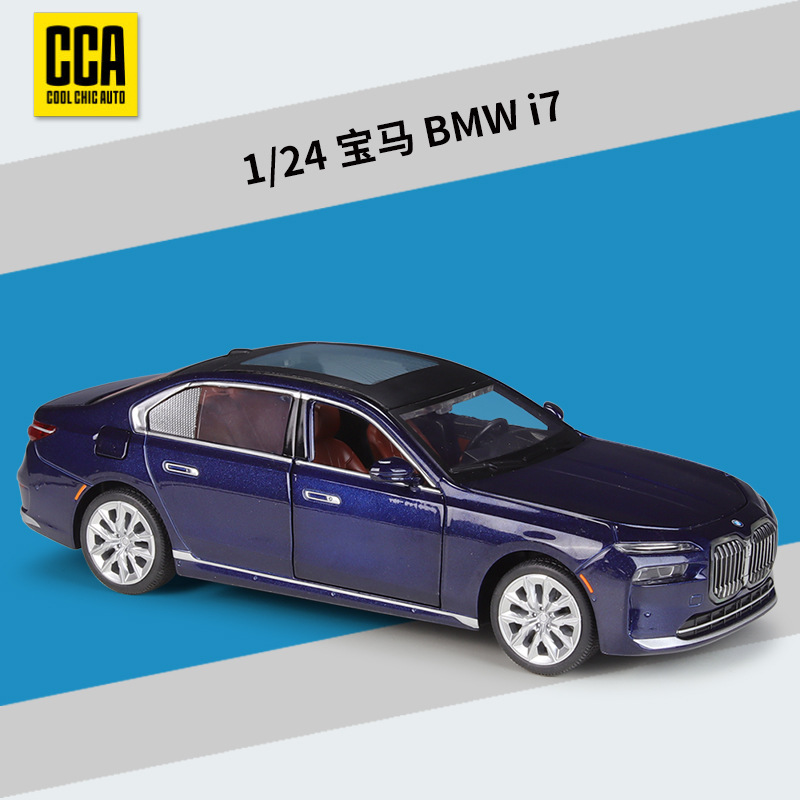 1:24 bm-w i7 g70 dark blue