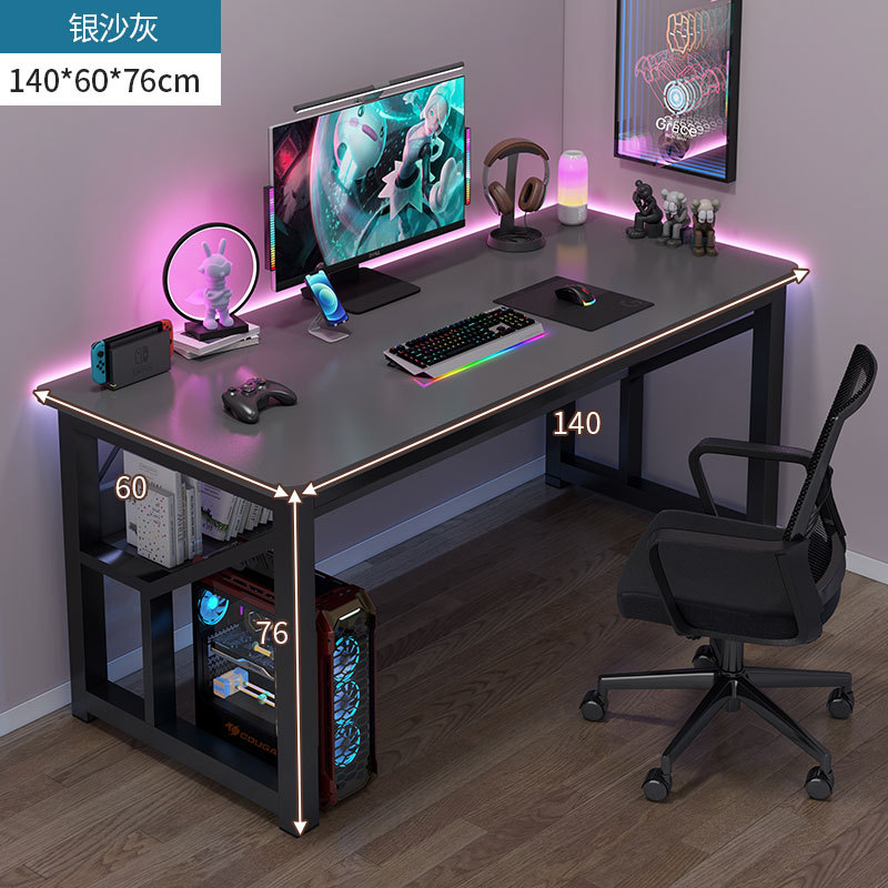 15mm Thickened Desktop - Silver Sand Gray - 140cm