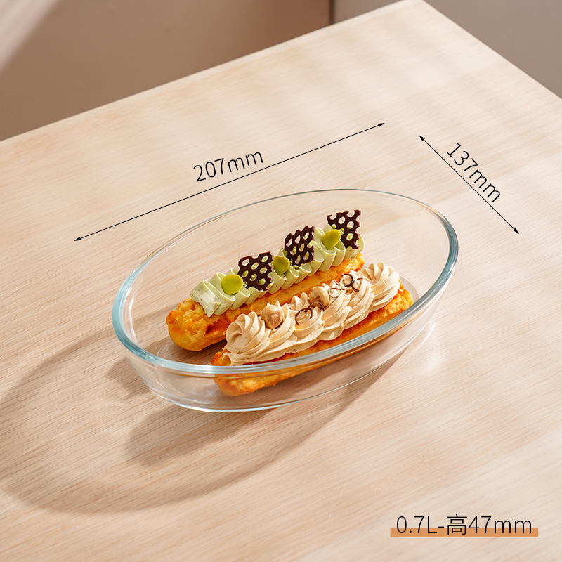 Ellipse 0.7l-plat de cuisson en verre borosilicate haute