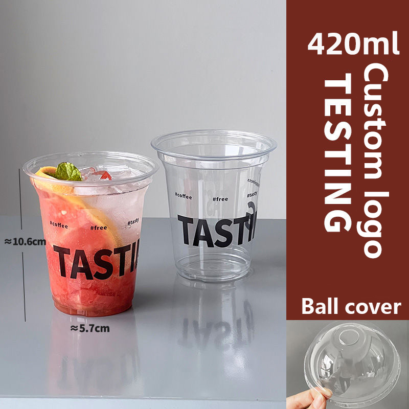 420ML Ball cover