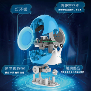 Robobloq Stem Toy Robot para niños 3-6, Robot de codificación de educación temprana sin pantalla, 2 modos de juego, Snail Hero Learning Education Toys - Product Image 4