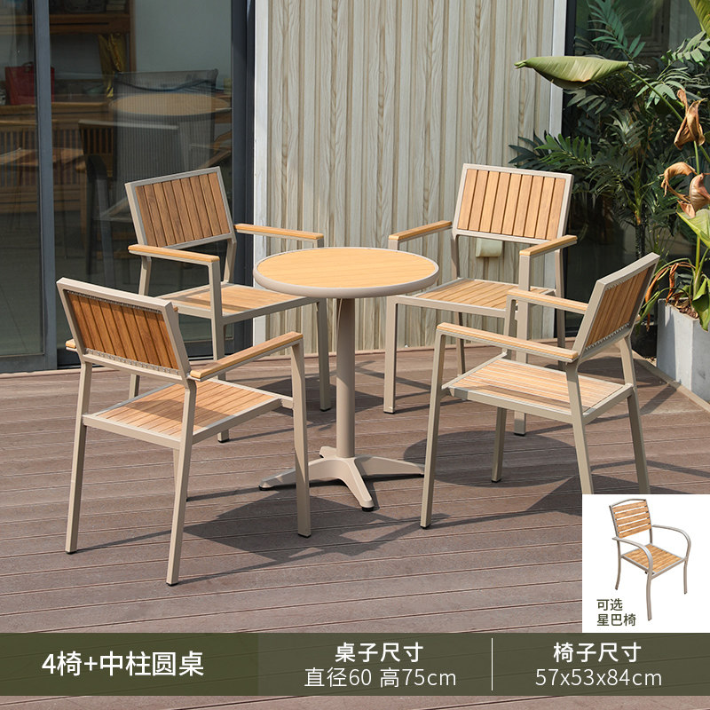4 vertical-patterned chairs + 60cm round table-teak
