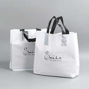 Custom Poly Bag <strong>Soft</strong> <strong>Loop</strong> <strong>Handles</strong> LDPE/HDPE Tote Shopping Plastic Bag with Own logo for Clothing Packaging - Product Image 2