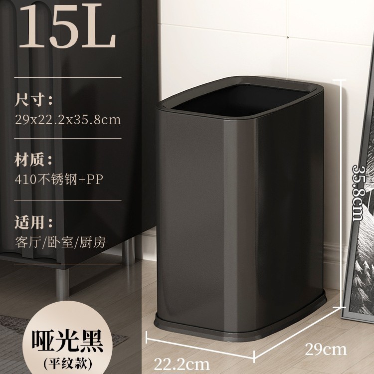 15L - Matte Black