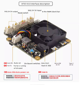 Raspberry Pi4 Smart Power Management Board con PWM Fan X735 moduli e kit elettronici - Product Image 3