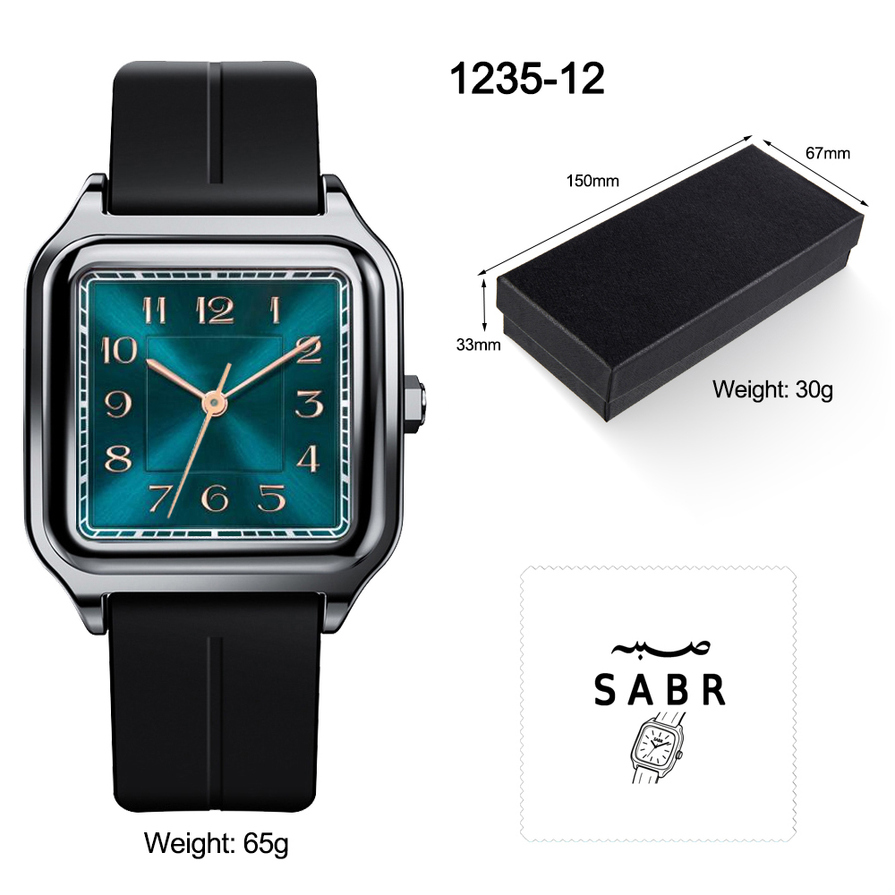 1235-12 Black
