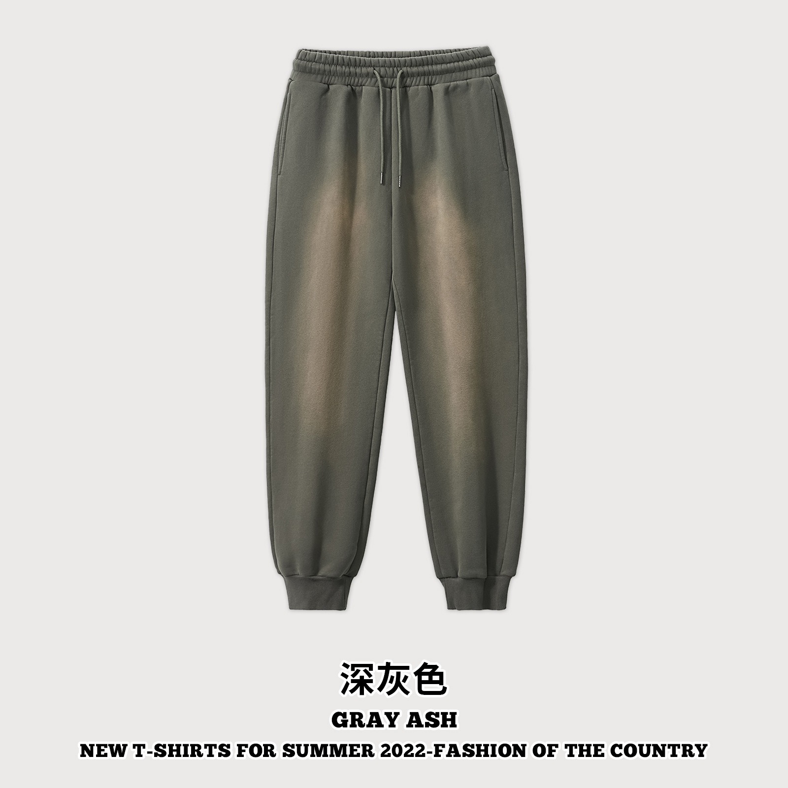 Pantaloni grigio scuro