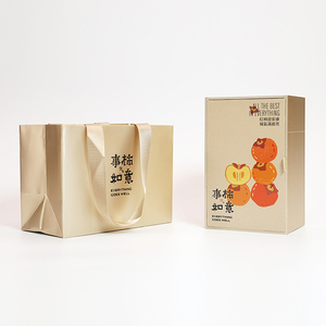 従業員のモチベーションと認識のためのビジネス関連のギフトセット - Product Image 6