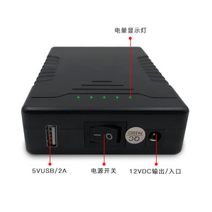 24V 12V 5V DC USB输出12000毫安时电源组18650电池组，用于吸奶器发光二极管条笔记本电脑摄像头钓鱼Iphone手机 - Product Image 2