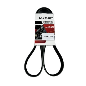 <span class=keywords><strong>CMS</strong></span> yüksek kalite için yeni ağır serpantin kemer 8PK1285 5080505 tahrik kayışı