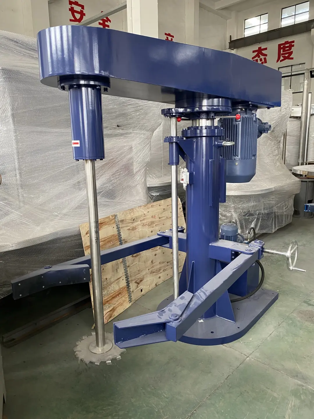 Amino pişirme boya hidrolik kaldırma dağıtıcı yüksek hızlı dağılım makinesi karıştırma ekipmanları üreticileri