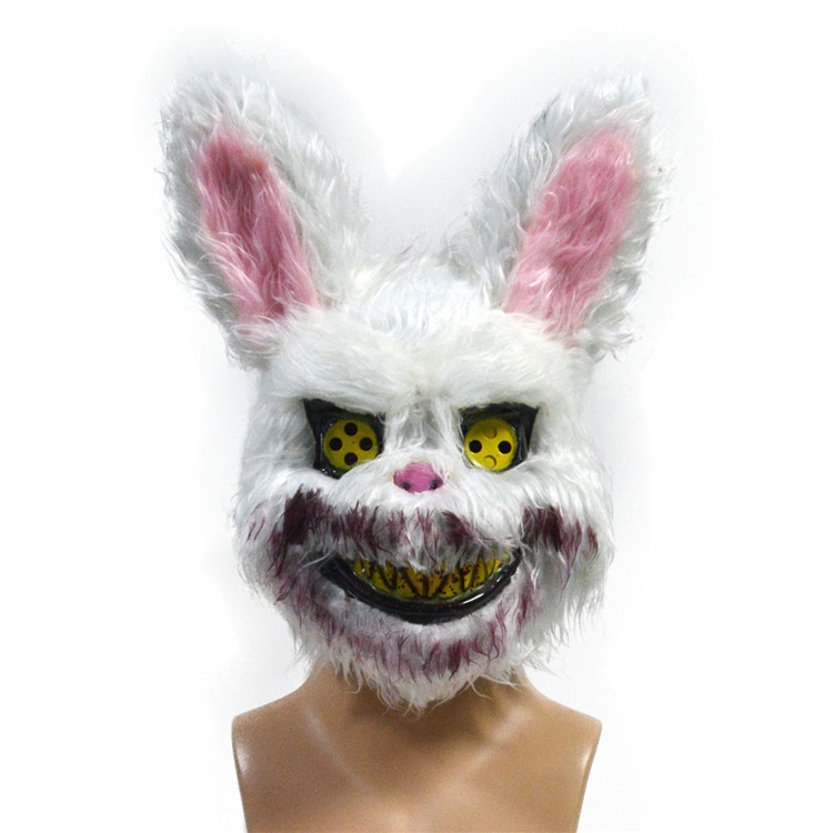 Masque de couleur ordinaire 49