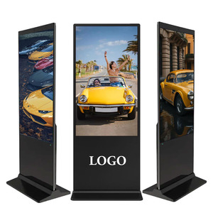 Высокая яркость LCD Digital Signage напольный рекламный экран анимация OEM настраиваемое окно цифровой - Product Image 4