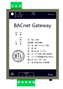 BTL-Zertifizierung-Modbus Water meter zu BACnet Gateway - Product Image 3