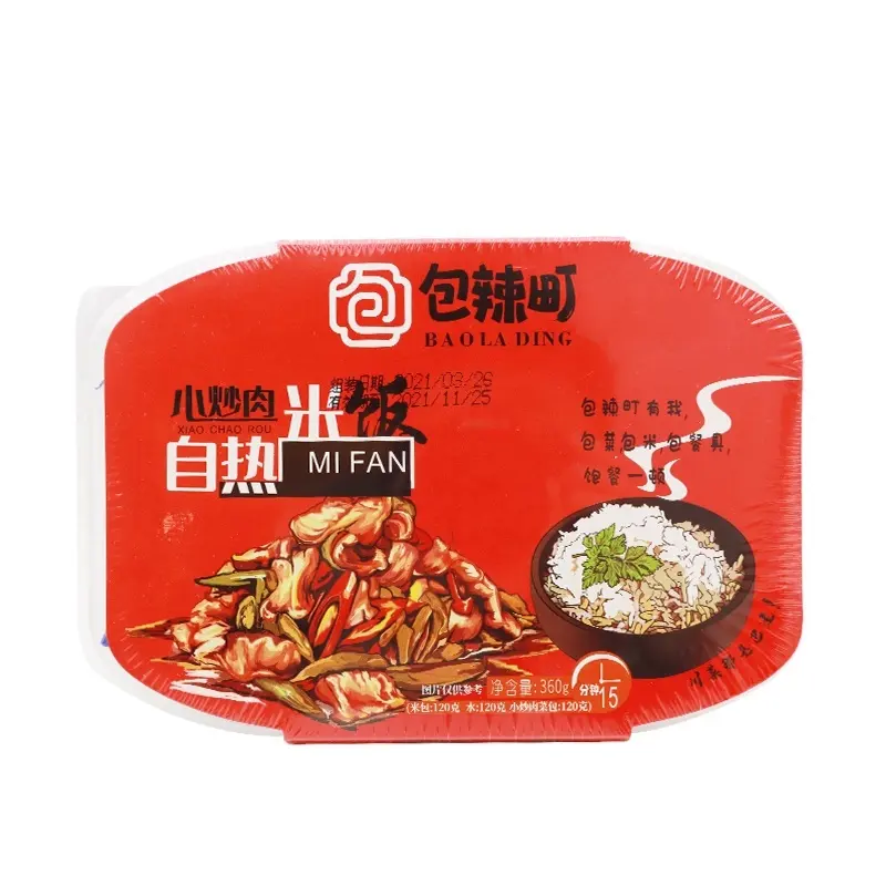 OEM wholesale delicious instant Chinese meat and rice for camping