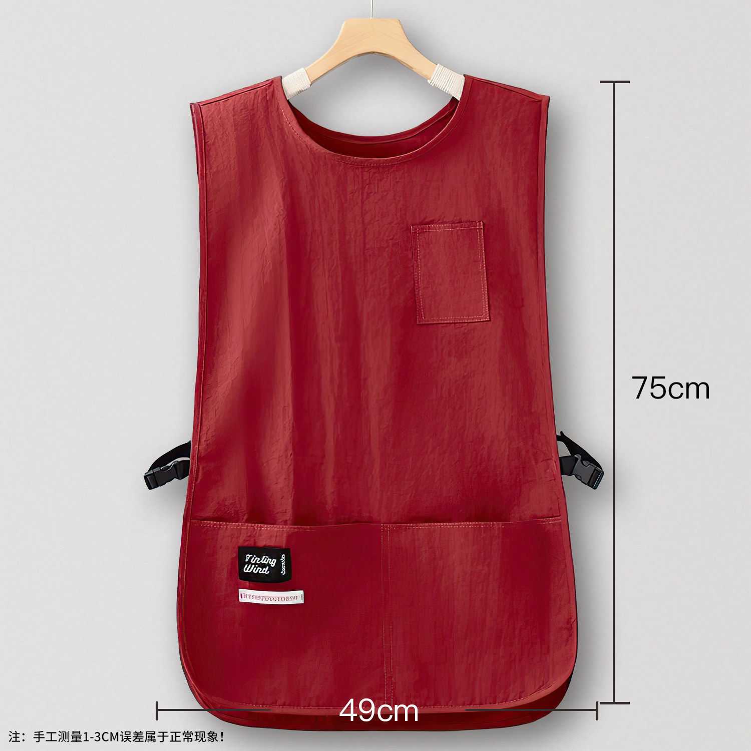 Chaleco largo estilo vinotinto, impermeable, de tejido taslon.