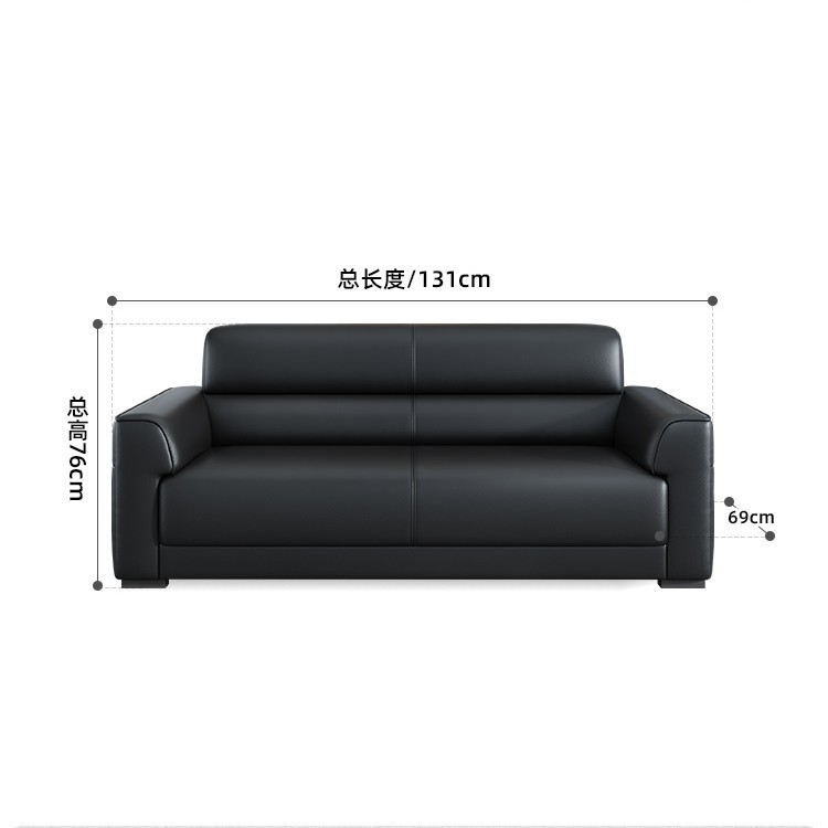 Edición Comfort - Cuero suave al tacto - Asiento doble