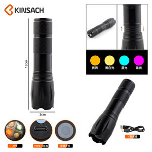 Chất lượng cao Hợp kim nhôm khẩn cấp có thể điều chỉnh bốn màu sắc của ánh sáng ngọn đuốc Type-C sạc Đèn pin sạc - Product Image 2