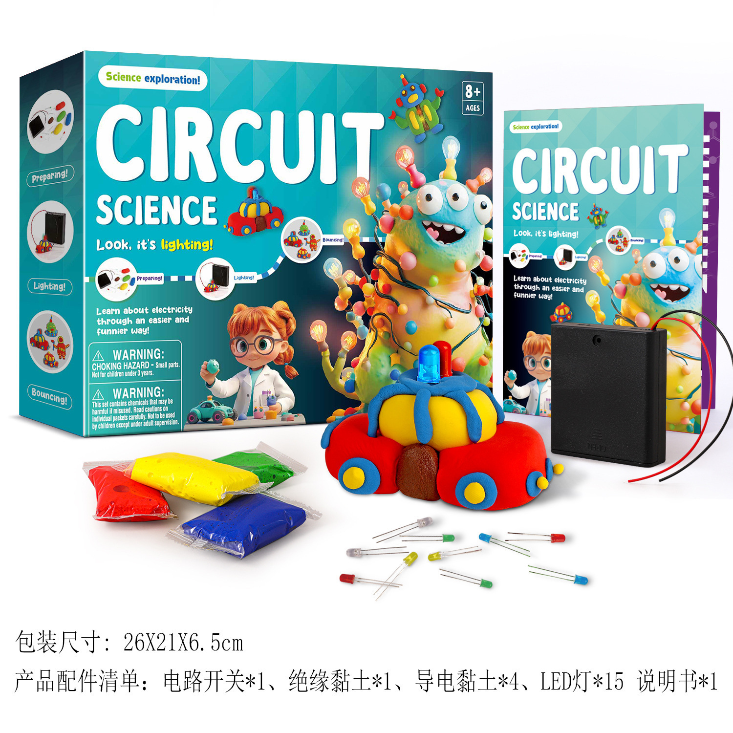 Kit de circuit d'exploration scientifique