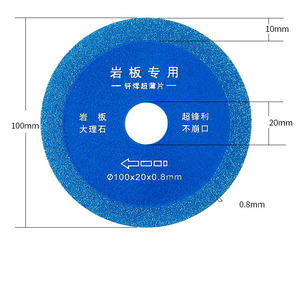 Diamond Cutting Disc Diamond Marble <strong>Saw</strong> Blade Special Polishing Cutting Blade Sharp Rock Slab Cutting Blade <strong>for</strong> Cutting Tools - Product Image 4