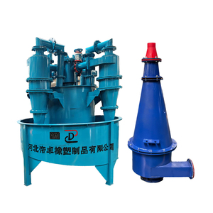 Máquina clasificadora de mineral Filtro de agua Ciclón SeparatorCyclone SeparatorHydro Cyclone para lodos - Product Image 4