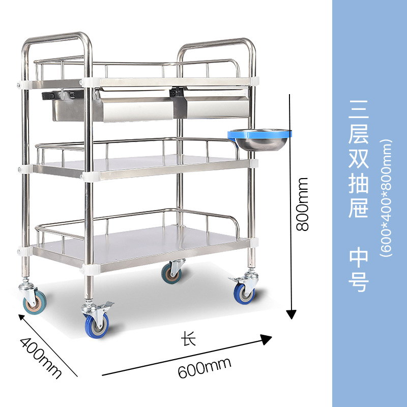 Three-layer double drawer - Medium