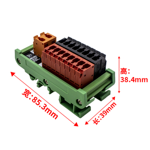 1进8出配电箱正负公共端子交流/DC分割和转换端子块 - Product Image 3